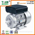 MY Series Single Phase 1.1kw 2800rpm induction motor
